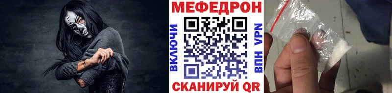 Цена Великий Устюг ГАШ КЕТАМИН Меф COCAIN