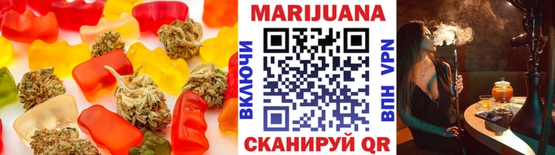 Еда ТГК марихуана  закладка  Великий Устюг 