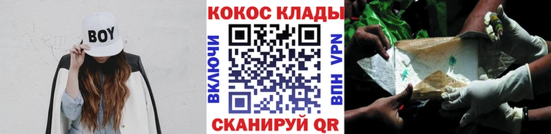 КОКАИН Columbia  Великий Устюг 