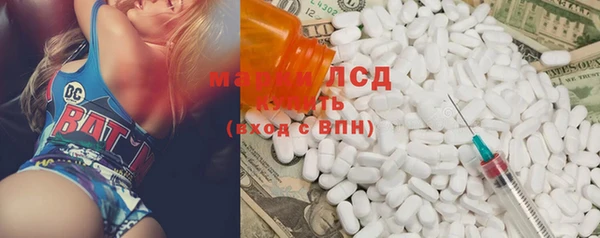 mdpv Пересвет