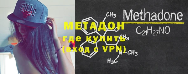 кокаин перу Аркадак