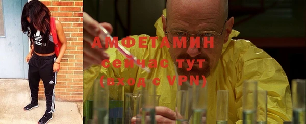 кокаин перу Аркадак
