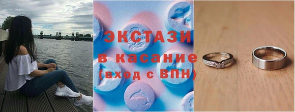 кокаин перу Аркадак