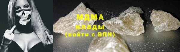 mdpv Пересвет