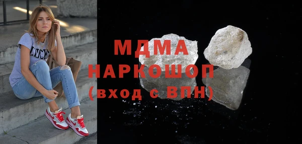 кокаин перу Аркадак