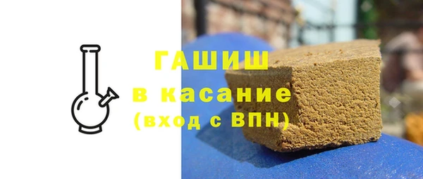 кокаин перу Аркадак