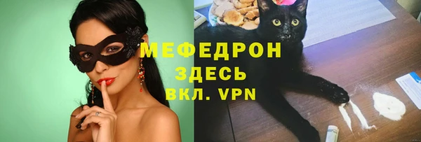 кокаин перу Аркадак