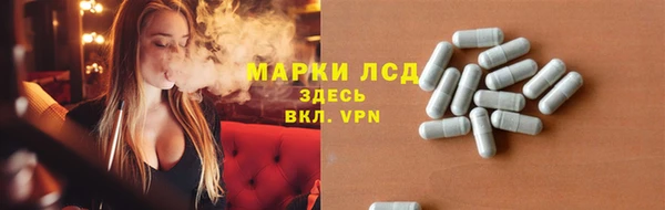 кокаин перу Аркадак