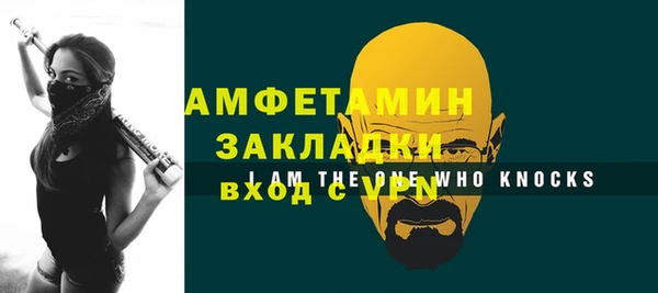 кокаин перу Аркадак
