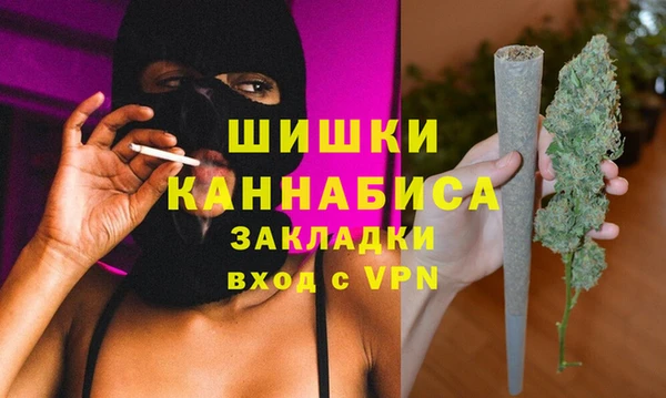 каннабис Армянск