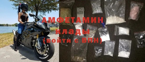 apvp Пестово