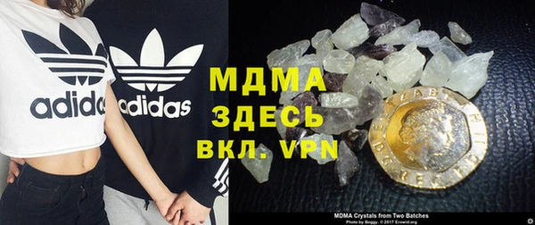 кокаин перу Аркадак