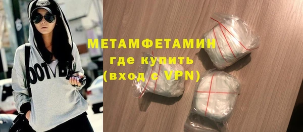 кокаин перу Аркадак