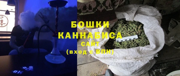мефедрон VHQ Арсеньев